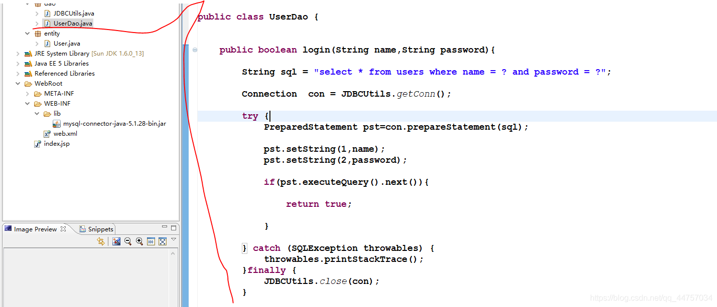 Android Studio+Servlet+MySql實現登錄注冊