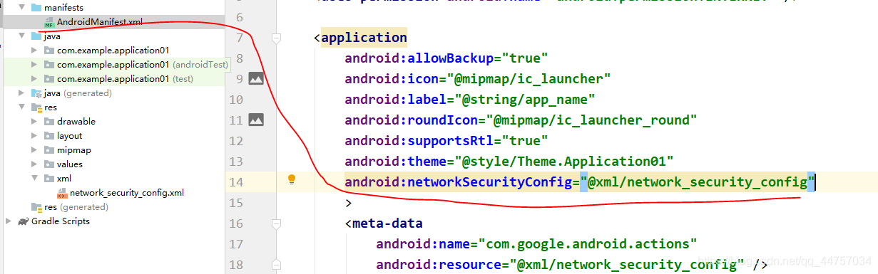 Android Studio+Servlet+MySql實現登錄注冊