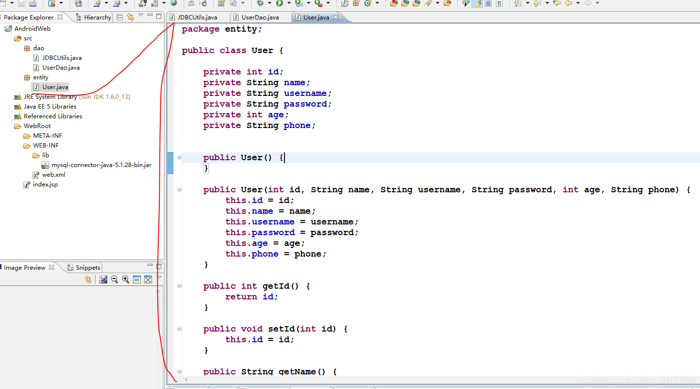 Android Studio+Servlet+MySql實現登錄注冊