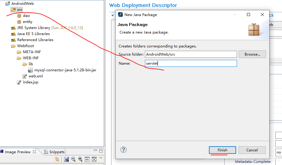 Android Studio+Servlet+MySql實現登錄注冊
