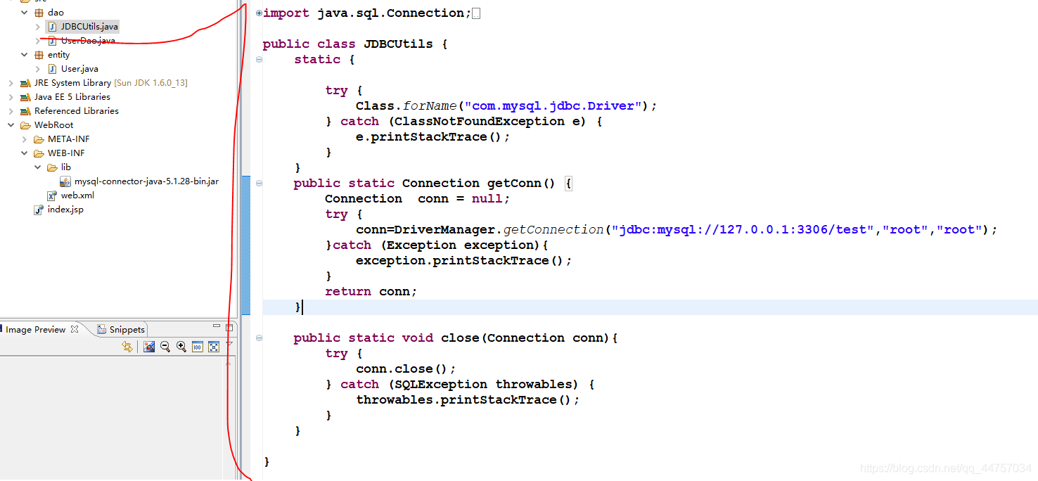 Android Studio+Servlet+MySql實現登錄注冊