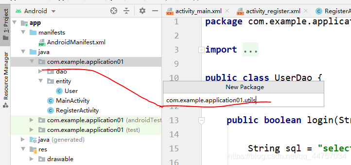Android Studio+Servlet+MySql實現登錄注冊