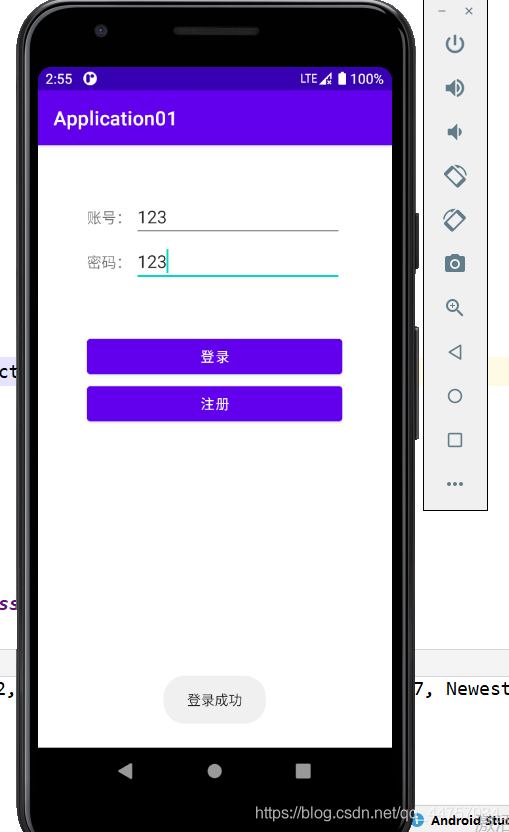 Android Studio+Servlet+MySql實現登錄注冊