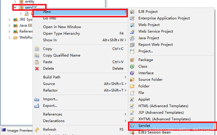 Android Studio+Servlet+MySql實現登錄注冊