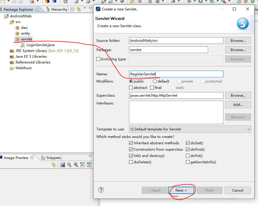 Android Studio+Servlet+MySql實現登錄注冊