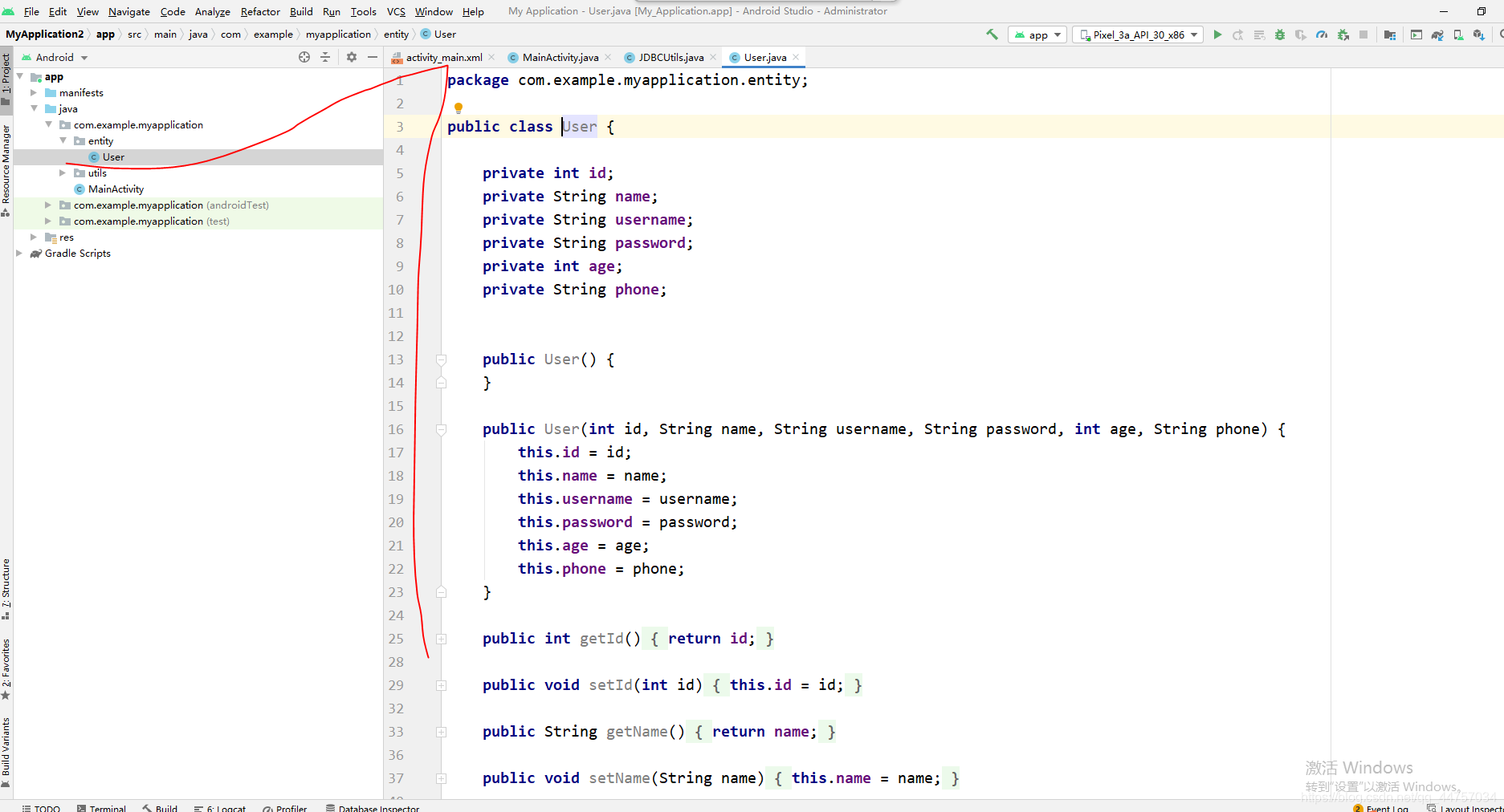 Android Studio連接MySql實(shí)現(xiàn)登錄注冊(cè)(附源代碼)