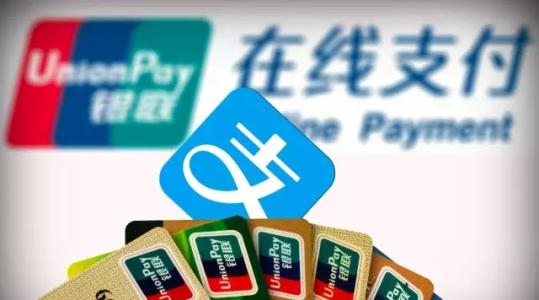 支付寶APP中分享余額寶體驗(yàn)金具體操作方法