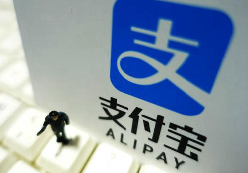 支付寶中玩新春集?？ɑ顒泳唧w操作方法