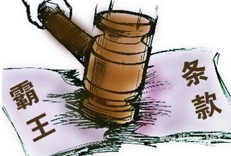 你的支付寶賬戶被貸款怎么辦？來分期已經(jīng)與支付寶建立聯(lián)動小組！