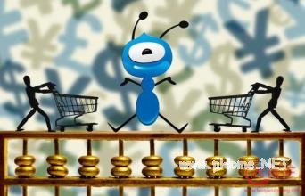 支付寶上有哪些貸款口子？阿里的七種金融借款產品！