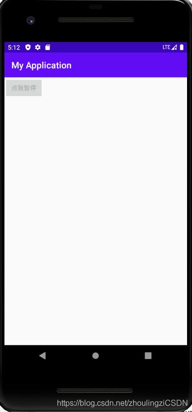Android Studio實現(xiàn)音樂播放器