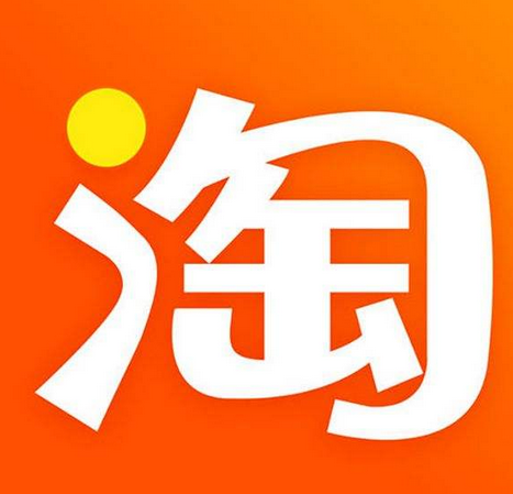 淘寶答題紅包賽玩法是什么？ 答題紅包領取位置在哪？