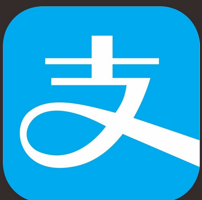 支付寶資產(chǎn)證明怎么開？ 支付寶開資產(chǎn)證明方法教程解答！