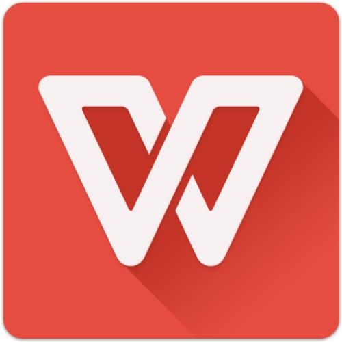 WPS2019中套用畢業(yè)論文答辯模板詳細操作流程