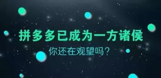 微信小程序未來的發(fā)展如何？微信小程序未來該如何發(fā)展？