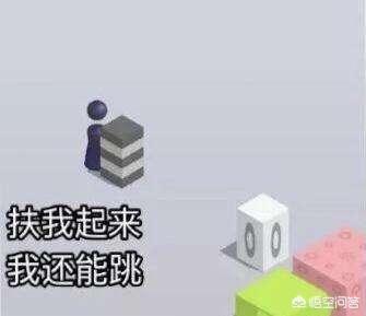微信小程序紅利點(diǎn)是什么?微信小程序紅利點(diǎn)介紹!