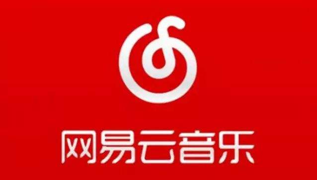 網易云音樂如何匹配朋友？ 網易云音樂匹配聊天方法教程解答！