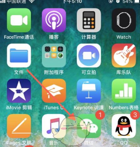 微信app賬單如何刪除？ 微信app賬單刪除方法教程解答！