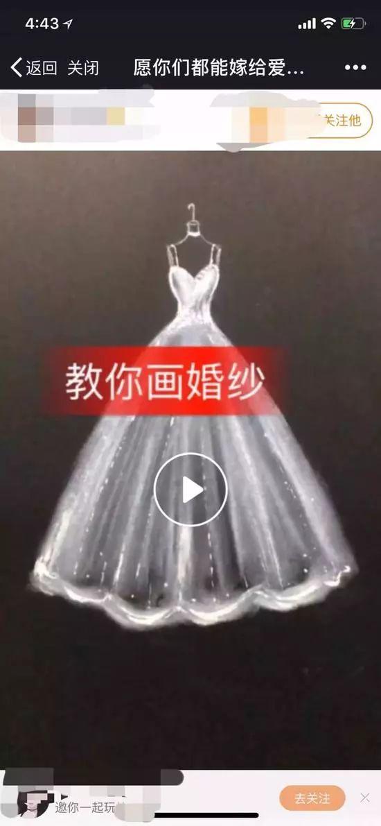 微信永久封號(hào)規(guī)則是什么?微信永久封號(hào)規(guī)則介紹!
