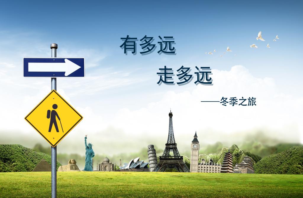 微信旅游小程序如何解決用戶痛點?微信旅游小程序介紹!