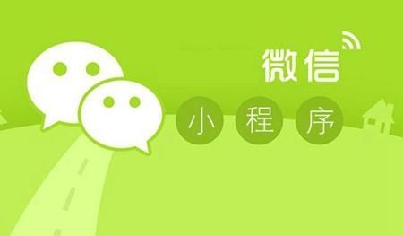 支付寶小程序未來將要如何發展?支付寶小程序該如何發展？