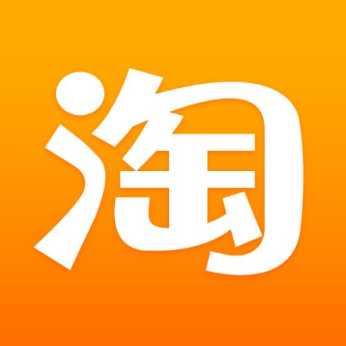 手機(jī)淘寶中如何使用金幣 具體操作流程