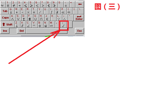 wps中方框內(nèi)打勾的詳細操作流程