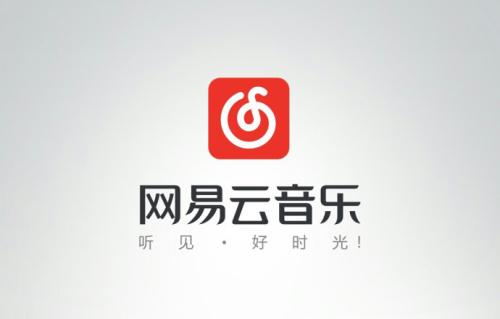 網(wǎng)易云音樂中心動(dòng)模式作用詳情介紹