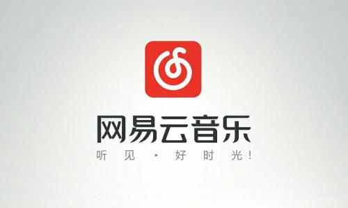 網(wǎng)易云音樂(lè)中密友的詳情介紹