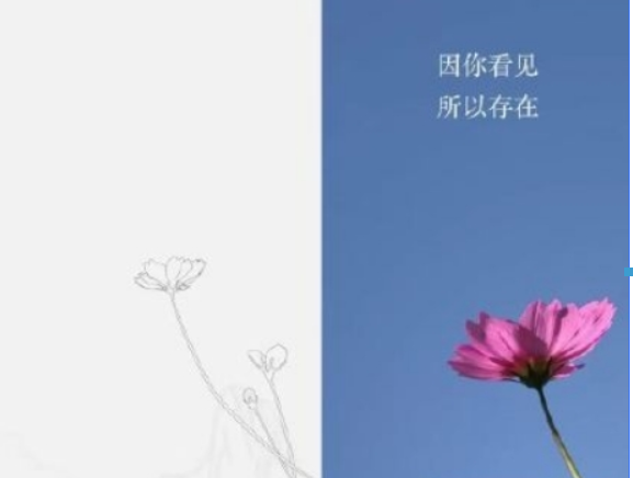 微信7.0如何降級？ 微信7.0恢復6.7版本方法攻略介紹！
