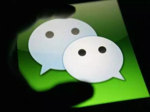 微信中怎么設(shè)置強提醒功能 具體操作流程