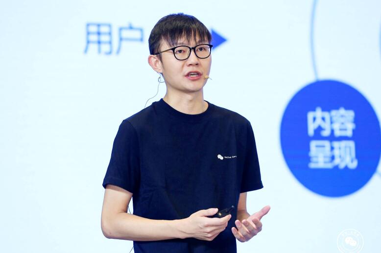 微信廣告支持推廣我的小游戲為什么刪除了?微信廣告支持推廣我的小游戲被刪除原因是？