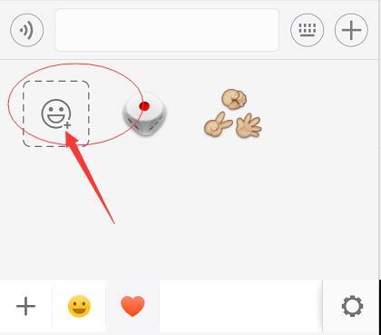 微信蘋果版如何搜索小程序？微信蘋果版怎么搜索小程序？