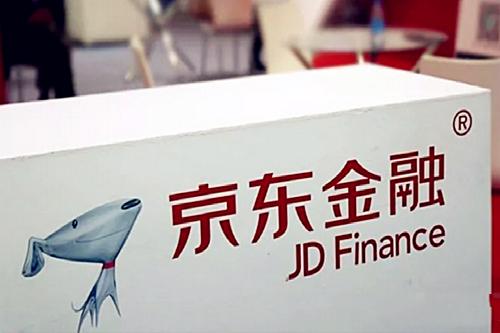 京東金融中注銷賬號詳細(xì)操作流程