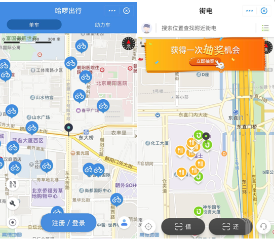 支付寶小程序的策略是？支付寶小程序戰略解讀！