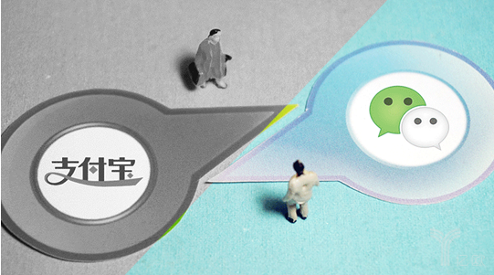 支付寶小程序的策略是？支付寶小程序戰略解讀！