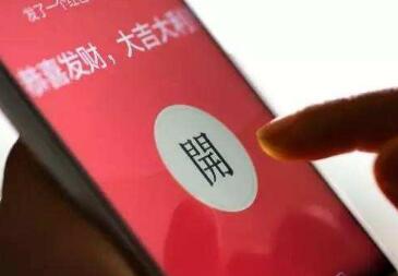 微信里小程序中的你懂我嗎怎么玩？微信里小程序中的你懂我嗎玩法介紹！