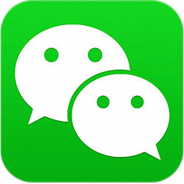 2019微信年度數(shù)據(jù)報(bào)告在哪看 年度數(shù)據(jù)報(bào)告生成方法