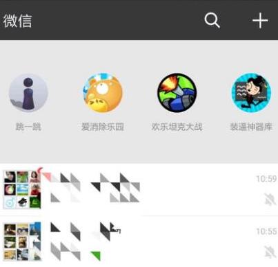 微信下拉小程序能關閉嗎？微信下拉小程序是否能關閉？