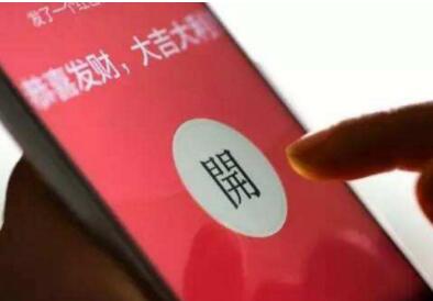 微信小程序胡撩包你懂我要怎么提現(xiàn)？微信小程序胡撩包你懂我要提現(xiàn)方法盤點！