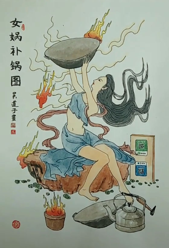 抖音姜太公電魚搞笑圖是什么？抖音姜太公電魚搞笑圖詳情介紹！