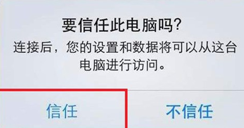 微信聊天記錄怎么恢復(fù) 教你如何恢復(fù)微信聊天記錄