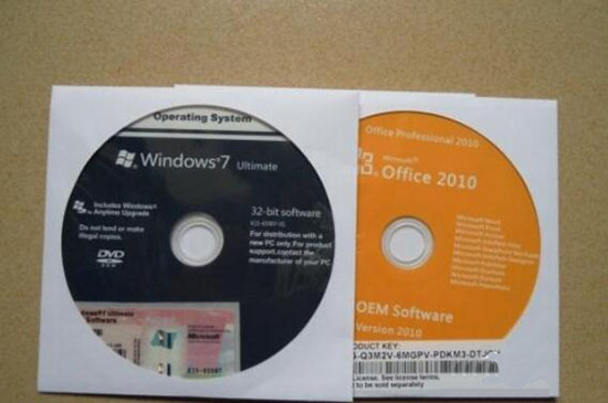win7系統(tǒng)打開excel提示stdole32.tlb丟失詳細解決方法