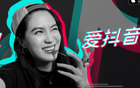 抖音尬舞機(jī)怎么打開(kāi) 抖音尬舞機(jī)在哪里入口