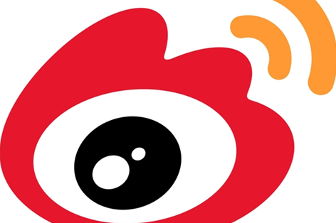 微博實名制什么時候執(zhí)行 微博賬號實名制怎么回事