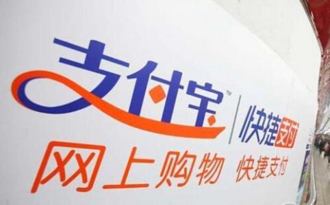 支付寶App小錢(qián)袋添加兩個(gè)孩子具體操作步驟