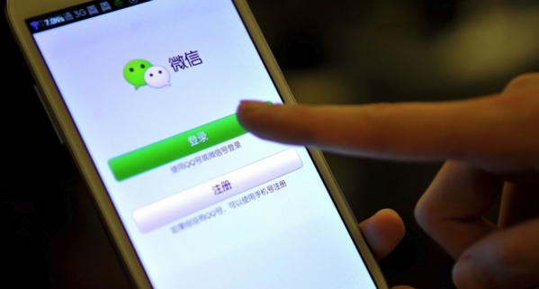 新手機(jī)號(hào)被注冊(cè)了微信怎么辦 新手機(jī)號(hào)開(kāi)通微信教程
