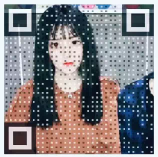 抖音最新的個性表白二維碼圖片什么樣？抖音表白二維碼圖片介紹！