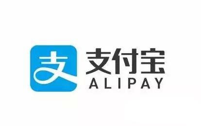 支付寶中如何報(bào)稅？ 支付寶報(bào)稅方法攻略介紹！