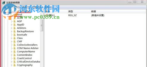 處理win7下安裝autocad2010提示“錯誤1935,安裝程序集”的方法